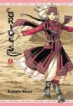 A Bride& 39 S Story Vol. 1 Hardcover