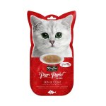 Purr Puree Plus+ Skin & Coat Cat Treats - Tuna & Fish Oil 4 Sachets