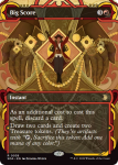 Big Score Secrets Of Strixhaven: Mystical Archive - Damaged Foil