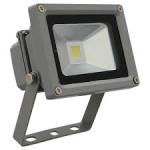 Spot Light LED 12V - 20 Watt