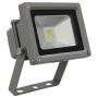 Spot Light LED 12V - 20 Watt