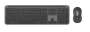 Logitech MK950 Graphite Bluetooth Keyboard And Mouse