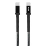 Snug Type-c To Type-c Nylon Braided Cable 60W - 1.2 Metre - Black silver