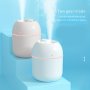 1PC 220ML Portable USB Humidifier - Polypropylene Pp Ultrasonic Mute MINI Humidifier With Two Spray Modes Low Voltage Operation For Various Room Types