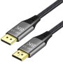 MicroWorld Displayport Male To Displayport Male 8K Cable - 5M