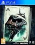 Batman: Return To Arkham PS4