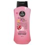 Body Wash 700ML - Here We Glow Again