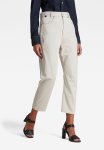 G-star Raw C-staq 3D Boyfriend Crop - Ecru