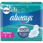 Always Ultra Super Plus Pads 8 Pack