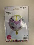 Unicorn 18" Foil Balloon