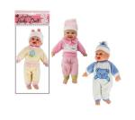 Doll Baby Assorted With Sound 38CM Pack Of 3