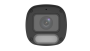 Uniview UNV 4MP ColorHunter OwlView Fixed Bullet IP Cameraa 4mm | IPC2314LE-ADF40K-WP-L