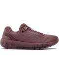 Women's Ua Hovr Machina Running Shoes - Hushed Pink 5.5