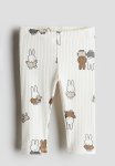 Patterned Cotton Leggings - White & Miffy