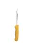 ARCHOS Arcos 160MM Boning Knife - Yellow