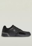 G-star Raw Carrick Cup Low M