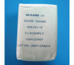 Gauze Swabs 50 X 50 Mm Per 100 8 Ply Non Sterile