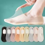1 4 Pairs Cooling Fabric Socks Soft & Lightweight No Show Invisible Socks Women's Stockings & Hosiery