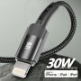 PD30W Fast Charging Cable For Iphone - USB C To Lightning Mfi Certified 30.48/100.58/201.17/304.8CM Supports Power 30W - Compatible With For Iphone 14/13 PRO/12