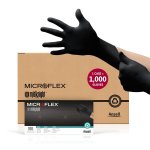 Microflex Midknight Touch Black Nitrile Gloves - 1 Case Size Small 1000