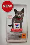 Hill’s Science Diet Sterlised Kitten 7KG