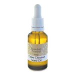 Cape Chestnut Yangu Seed Tissue Oil - Cold Pressed - 30ML