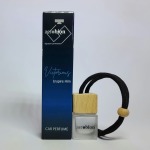 Victorious Car Perfume For Him Inspired By Invictus For