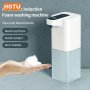 Hotu Touchless Foam Soap Dispenser - 14OZ USB Rechargeable Automatic Sensor Mercury-free Abs Resin Ideal For Bathroom & Kitchen