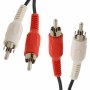 2M Dual Rca Stereo Audio Cable