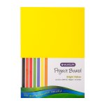 Marlin Project Boards A4 160GSM 10'S Bright Yellow Pack Of 10