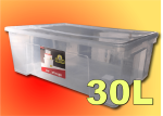 30L Alpha Clear Box
