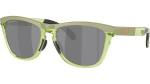 Oakley Frogskins Range XL