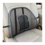 Sit Right Back Support Seat