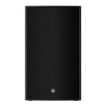 Yamaha DZR15 2000W 15 Inch Powered Speaker
