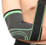 Saibike Elbow Support