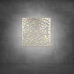 House Number D11 - 800 X 800 Matt Silver Warm White