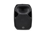 Wharfedale Titan AX15B