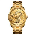 Skmei Men's Gold Dragon Embossed Watch