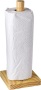 House Of York - Paper Towel Holder Portable - Pine