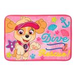 Memory Foam Bath Mat