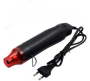 MINI Heat Gun For Krafting. 300W Diy -black Fixed Heat Gun 300 W