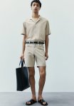 Slim Fit Cotton Twill Shorts - Beige