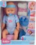 New Born Baby - Boy Doll 43CM