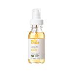 Argan Oil Treatment 50ML