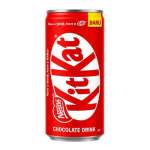 Nescafe Kitkat Chocolate Drink Can 220ML