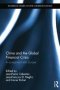 China And The Global Financial Crisis - A Comparison With Europe   Paperback