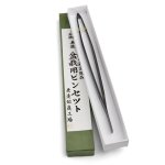 Kaneshin Bonsai Tweezers For Pines