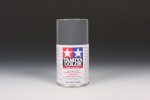 – TS-67 Ijn Grey Sasebo Arsenal Spray Paint 100ML.