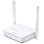 Mercusys AC750 Dual Band Wifi 5 Router