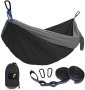 Outdoor Hammock Outdoor Camping Hammock Hot Parachute Cloth Hammock